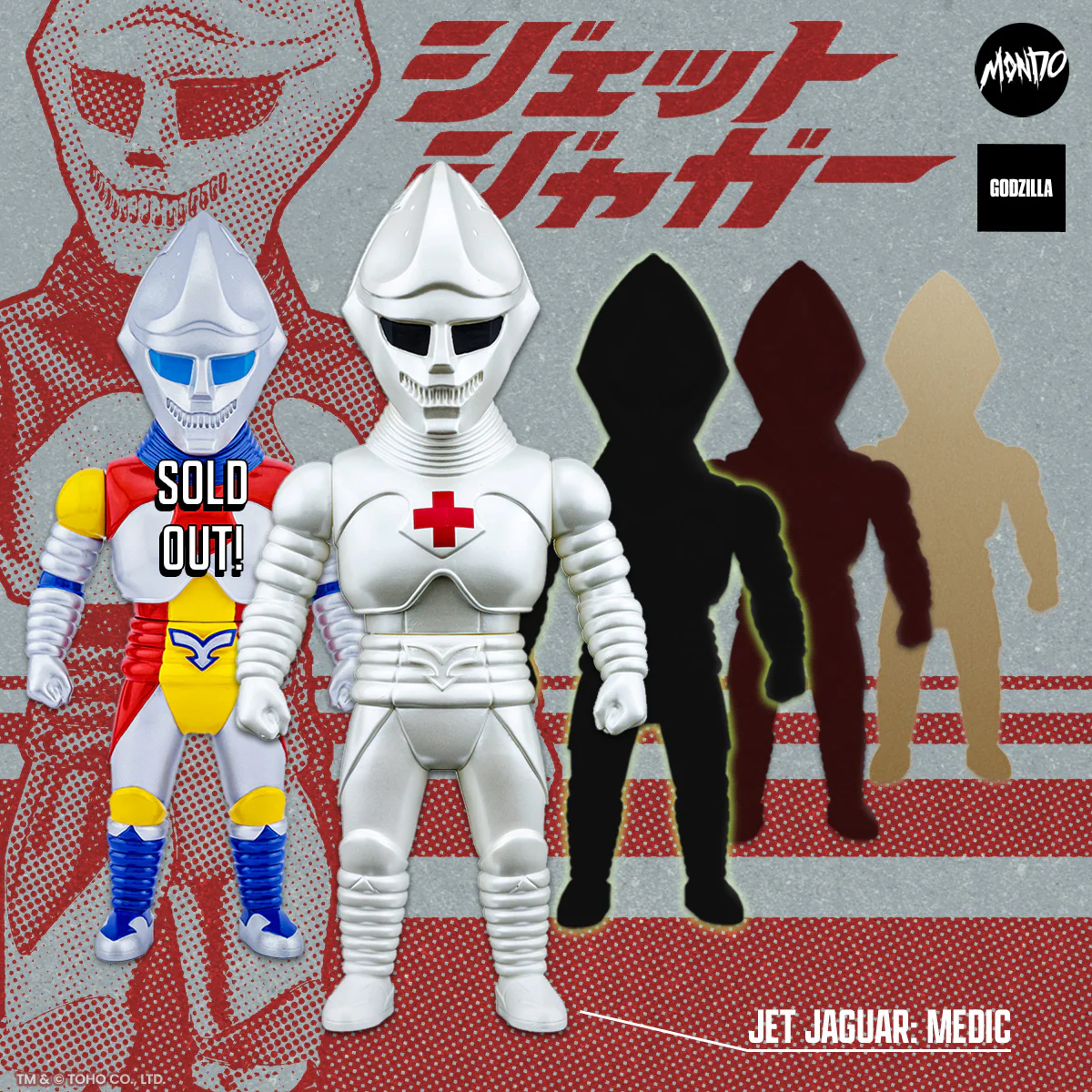 Product image 20
